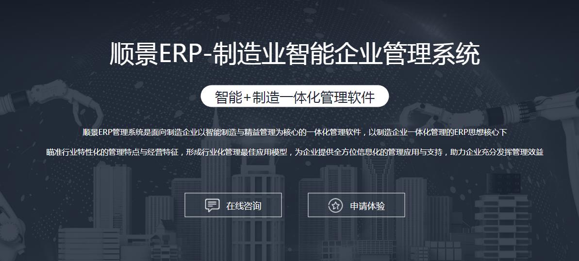 开云在线(中国)唯一官方网站
