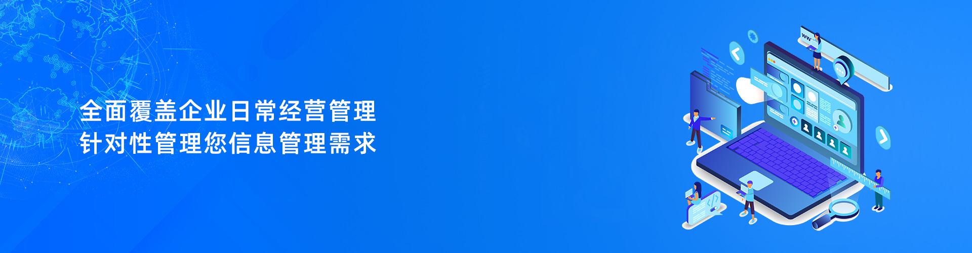 开云在线(中国)唯一官方网站
