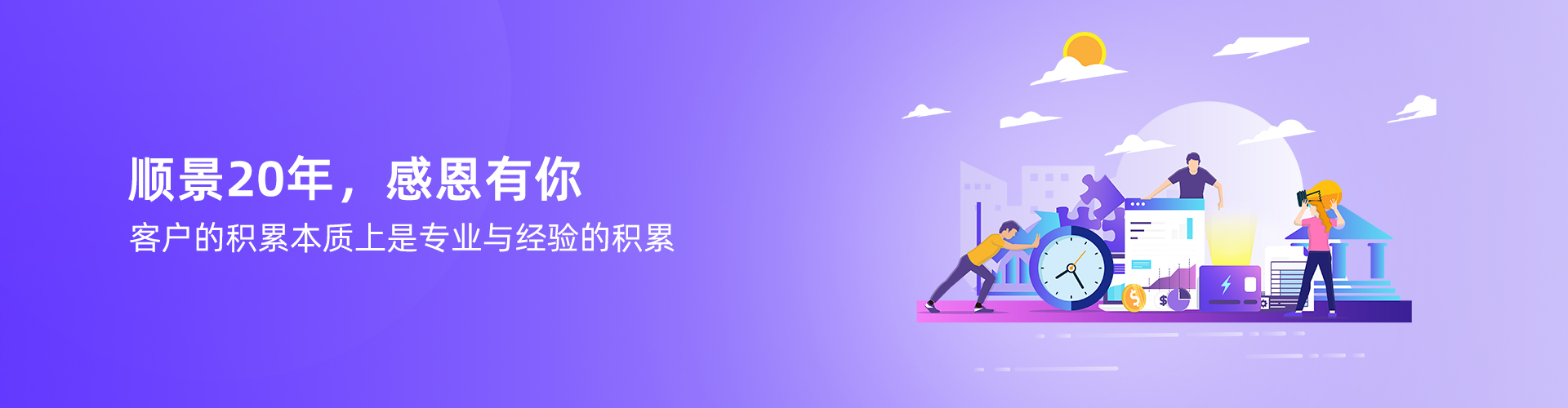 开云在线(中国)唯一官方网站
