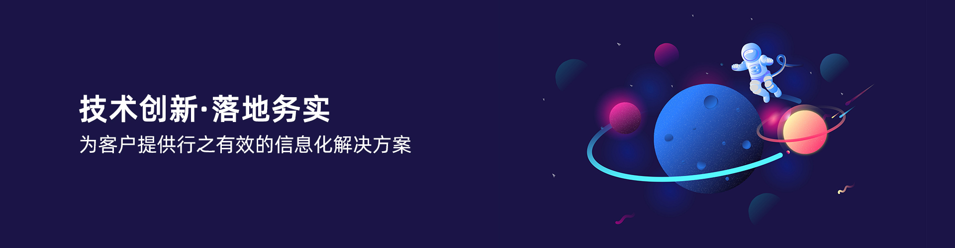 开云在线(中国)唯一官方网站
