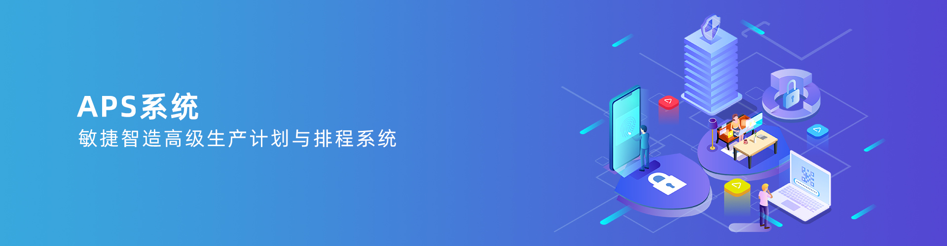 开云在线(中国)唯一官方网站
